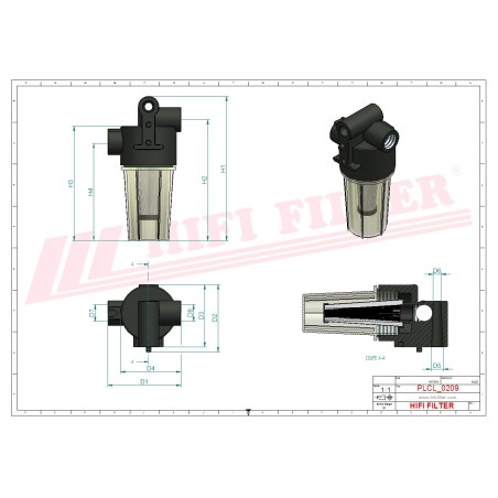 COMPLETE PETROL FILTER