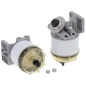 COMPLETE FUEL FILTER
